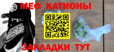 марки nbome Будённовск