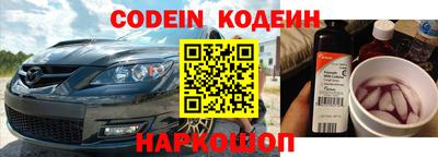 гидра Бугуруслан