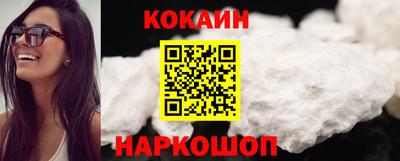 гидра Бугуруслан