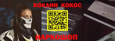гидра Бугуруслан