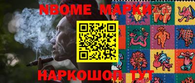 гидра Бугуруслан