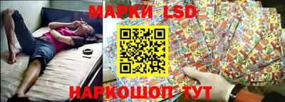 шишки Бузулук