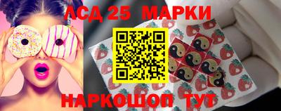 шишки Бузулук