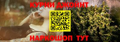 гидра Бугуруслан