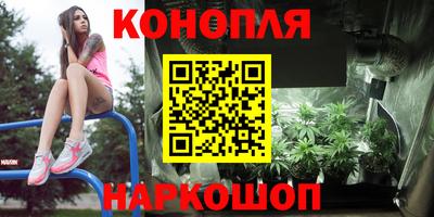 гидра Бугуруслан