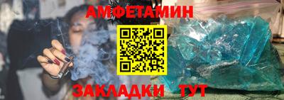 марки nbome Будённовск